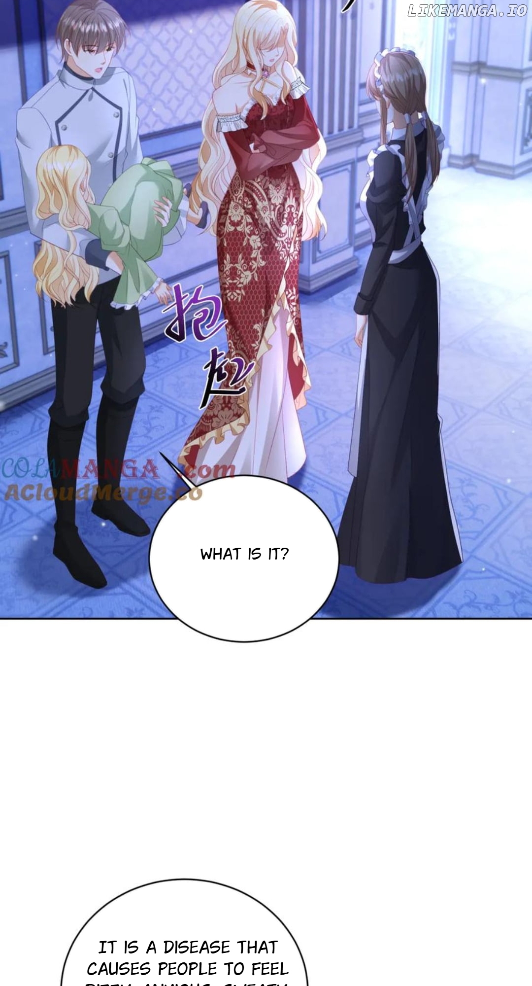 The Duchess Goes Crazy Once A Day Chapter 47 - page 49